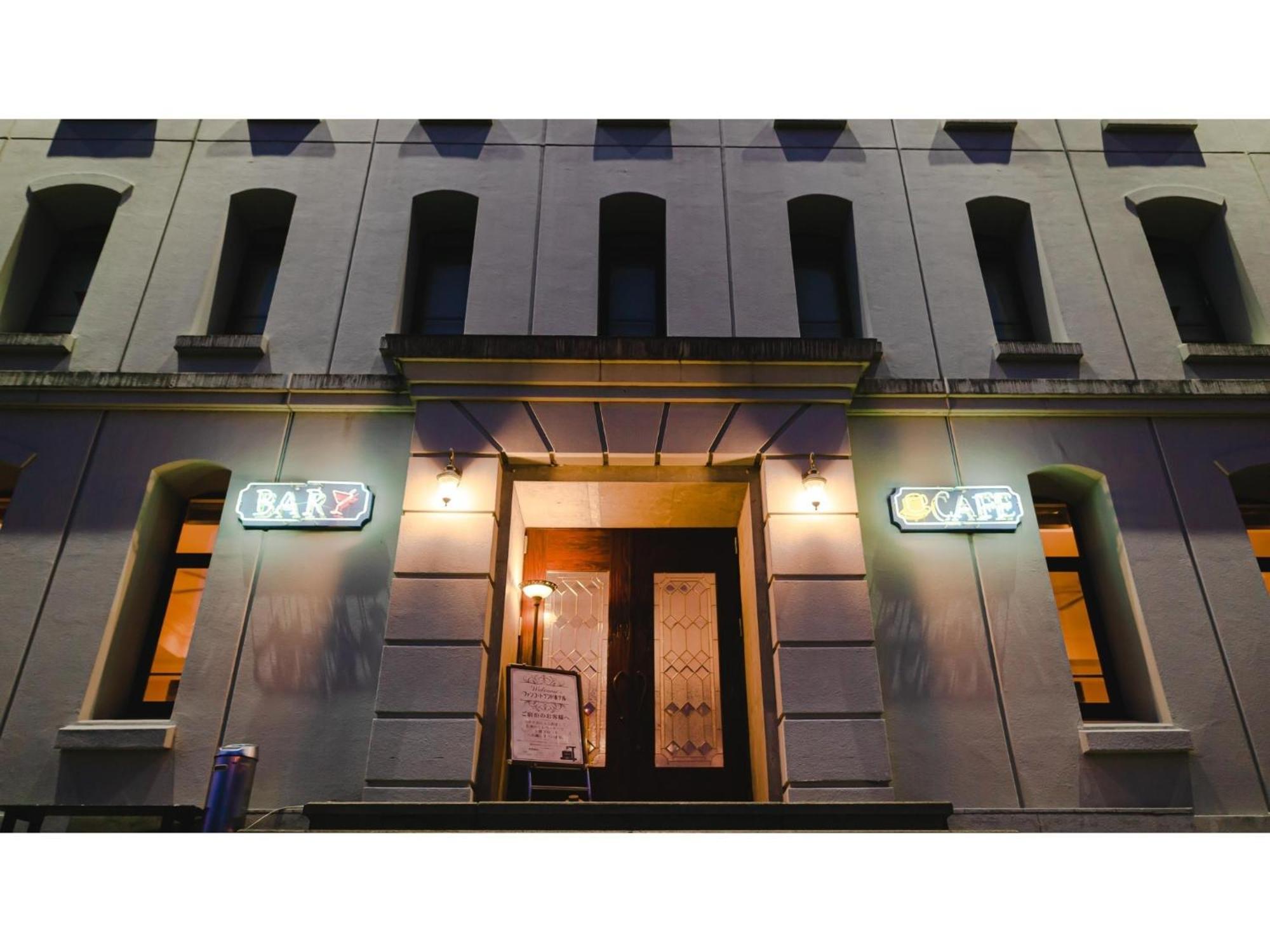 Van Cortlandt Hotel Aira Εξωτερικό φωτογραφία